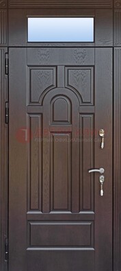Железная дверь с фрамугой в коричневом цвете ДФГ-22 в Подольске