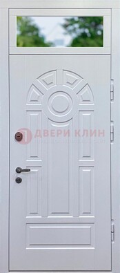 Белая входная дверь со стеклом и верхней фрамугой ДФГ-3 в Подольске