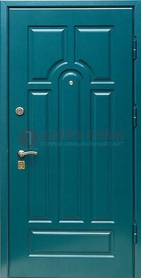 Синяя металлическая дверь с МДФ с двух сторон ДМ-1 в Подольске