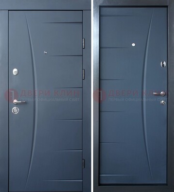 Серая входная дверь с фигурной фрезеровкой МДФ ДМ-213 в Подольске