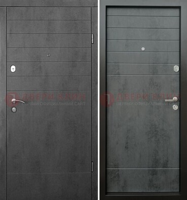 Темная металлическая дверь с филенчатой МДФ внутри и снаружи ДМ-229 в Подольске