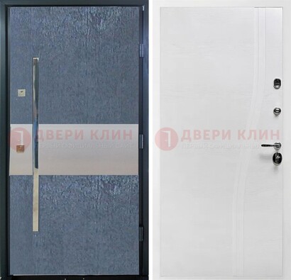 Синяя входная дверь МДФ с серебряной вставкой ДМ-330 в Подольске