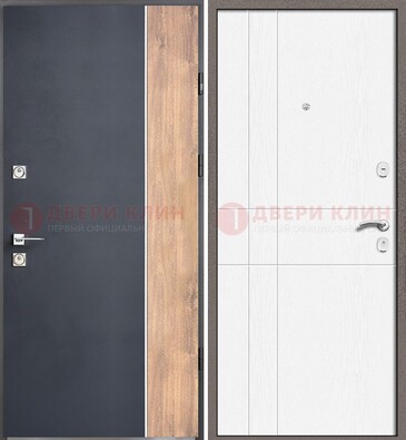 Стальная дверь с МДФ серая и белая в квартиру ДМ-507 в Подольске