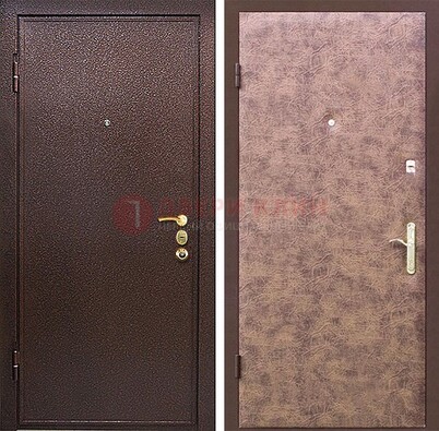 Коричневая входная дверь с порошковым покрытием ДП-147 в Подольске