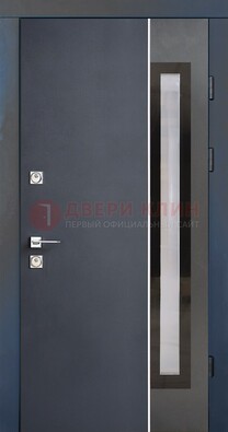 Современная черная стальная дверь МДФ со стеклом ДС-15 в Дзержинском