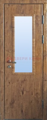 Стальная дверь с МДФ и стеклом для частного дома ДС-49 в Подольске