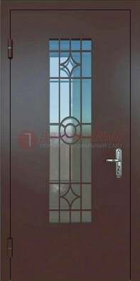 Входная металлическая дверь со стеклом для дома ДС-6 в Подольске