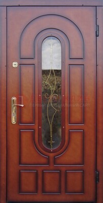 Яркая металлическая дверь Винорит со стеклом и ковкой ДСК-268 в Подольске