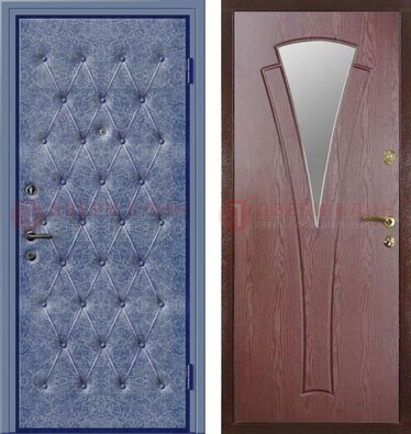 Синяя железная дверь с винилискожей ДВ-39 в Волжском