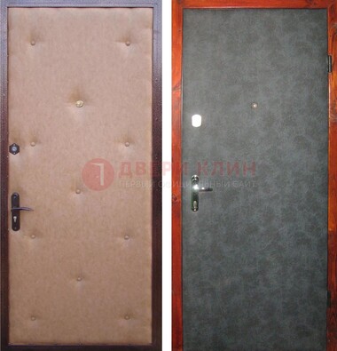 Светлая металлическая дверь с винилискожей ДВ-5 в Подольске