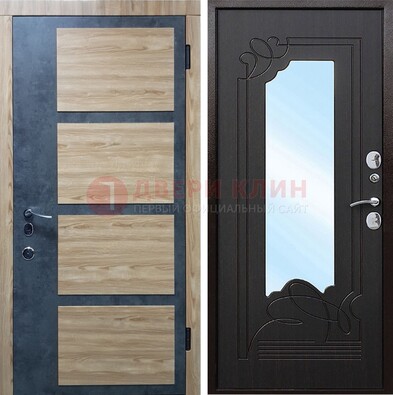 Металлическая дверь Темный орех c фрезерованной МДФ с зеркалом ДЗ-103 в Подольске