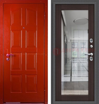Красная металлическая дверь с МДФ и зеркалом ДЗ-136 в Подольске