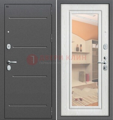 Серая металлическая дверь с зеркалом ДЗ-7 в Подольске