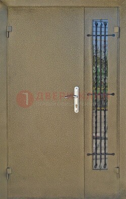 Входная дверь Порошок со стеклом и ковкой ПЛ-20 в Подольске